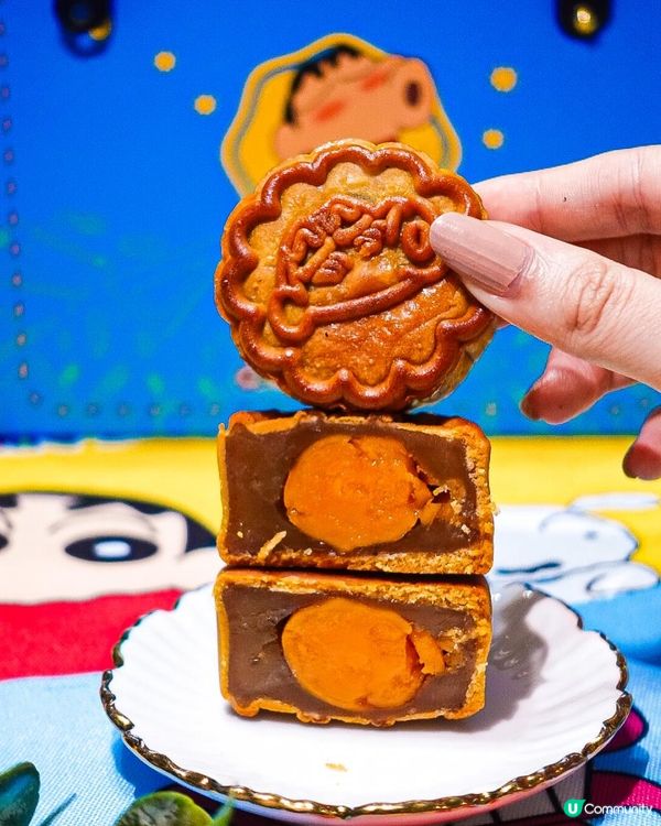 《蠟筆小新陪你過中秋🌕🥮》