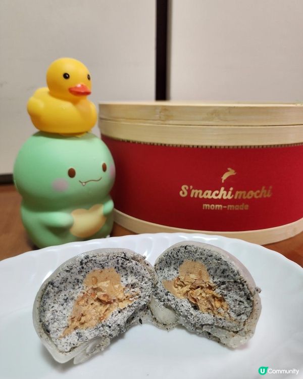 好好食嘅雪米糍