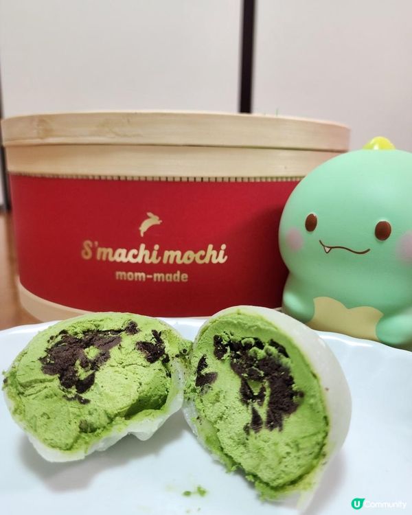 好好食嘅雪米糍