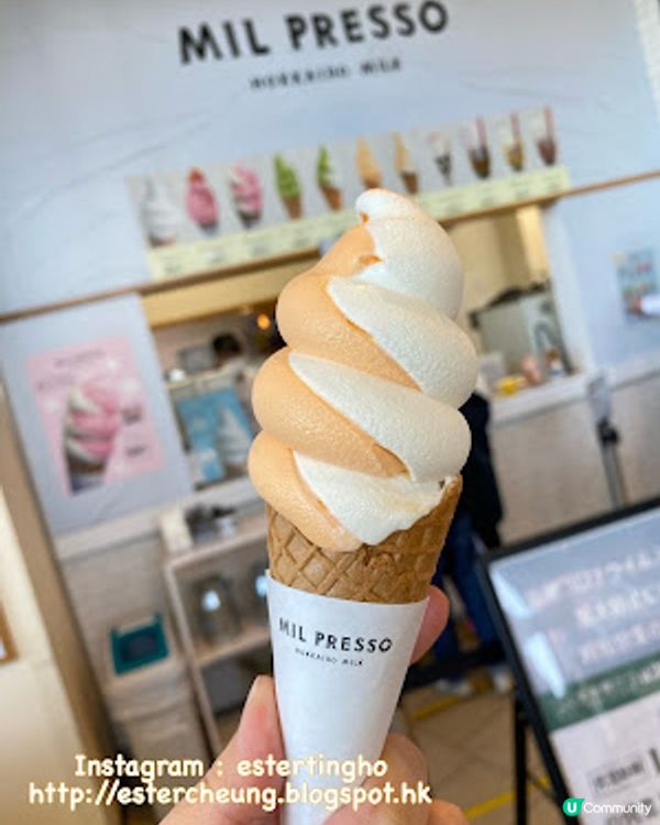 【2023日本 北海道8日遊】札幌。購物 ♥ 食個北海道夕張蜜瓜牛奶雪糕。再逛 MITSUI OUTLET PARK 札幌北廣島