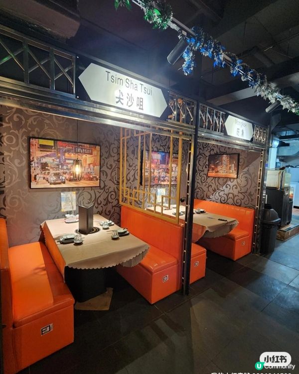 有打邊爐有小菜有私房菜嘅火鍋店