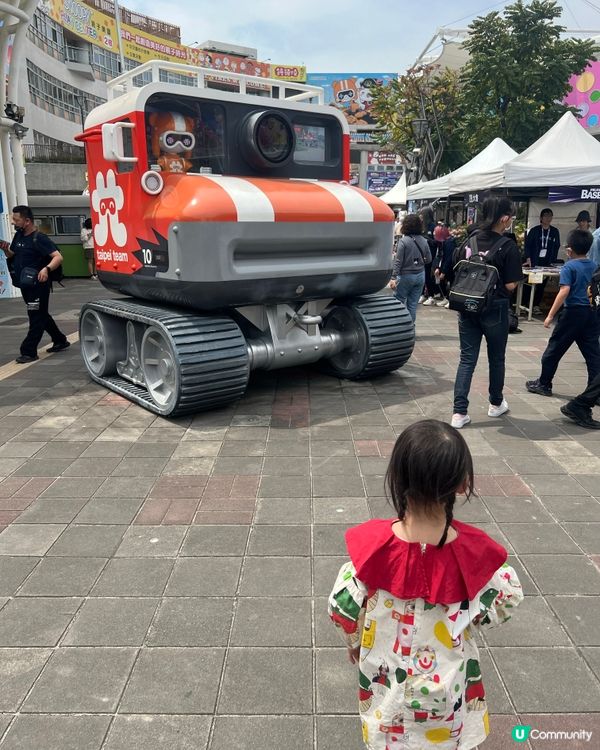 台北超抵玩！HK$5/次機動遊戲!