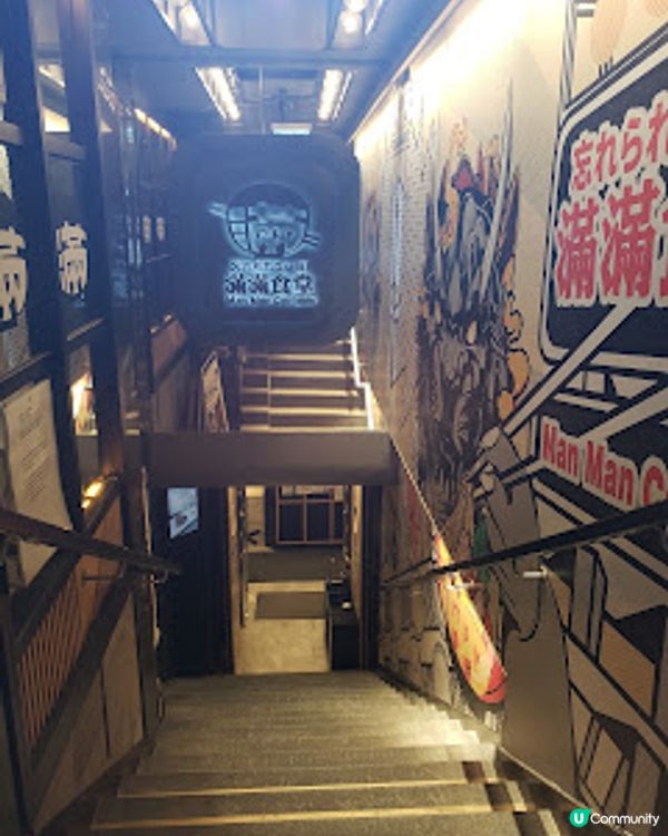 滿滿食堂．勁抵食的中環牛牛