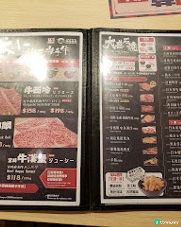 滿滿食堂．勁抵食的中環牛牛