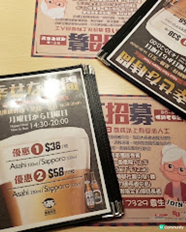 滿滿食堂．勁抵食的中環牛牛