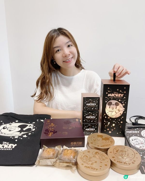 💖迪士尼粉絲值得收藏，勁靚中秋月餅禮盒🎁 - 奇華