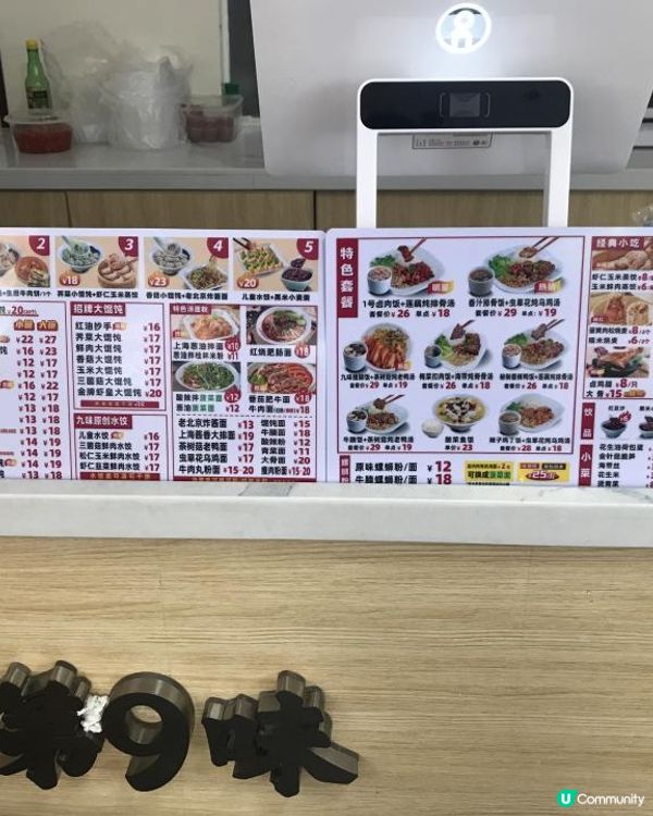 【酒店開箱】中山喜來登Sheraton酒店 三日兩夜自由行（Sheraton 套房及Lounge、孫文西路）