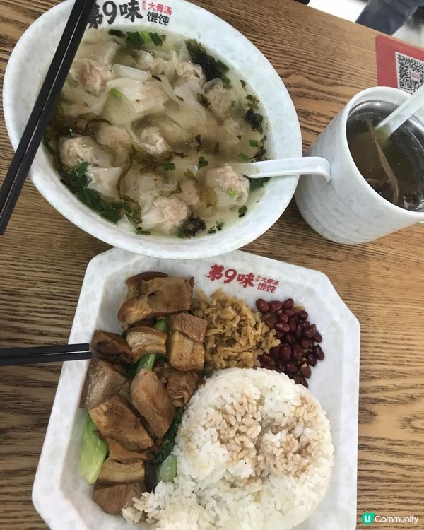 【酒店開箱】中山喜來登Sheraton酒店 三日兩夜自由行（Sheraton 套房及Lounge、孫文西路）