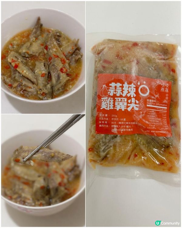 不單止有甜品燕窩，還有小食燉湯等｜好食又方便｜啖啖燕窩