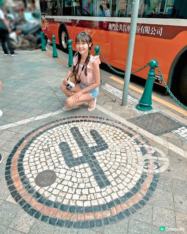 澳門深度遊「三盞燈」