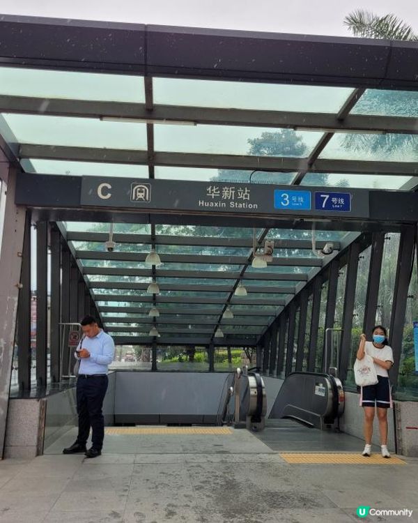 《環迴深圳》回憶是美好 | 現實係殘酷 @ 鳳凰樓 ( 深圳福田區華強北路聖廷苑酒店 )