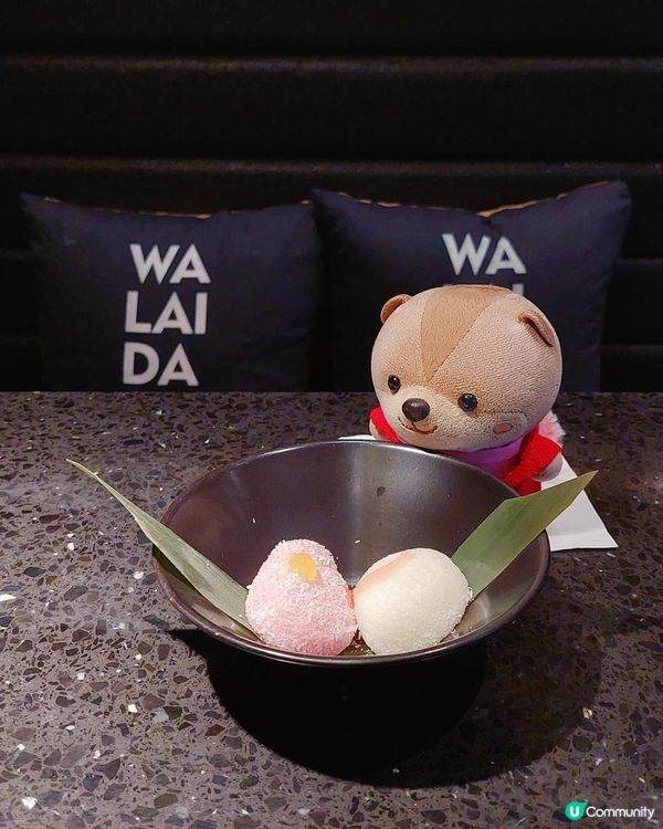 深圳卓悅中心｜蛙來噠｜牛蛙多口味選擇