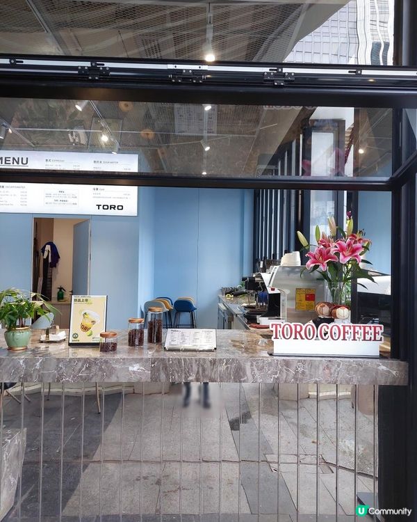 深圳Coco Park｜Toro Coffee｜新草系咖啡店