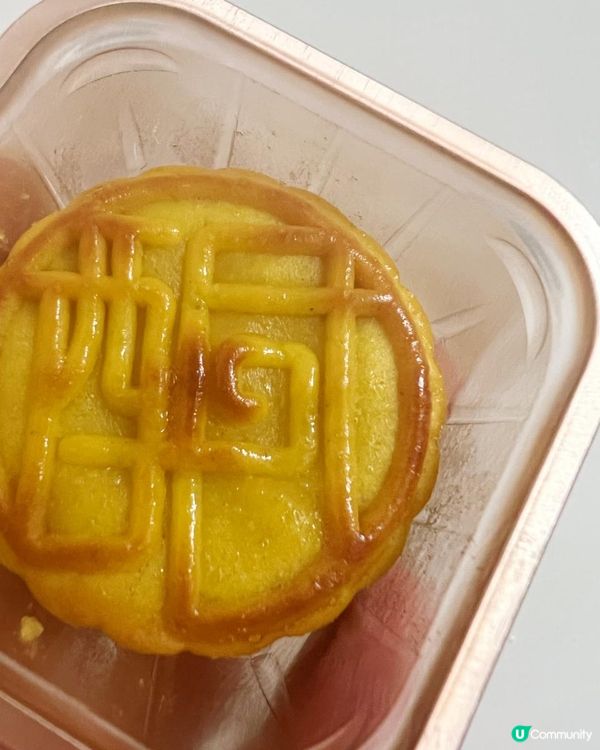 生酮飲食都可以食月餅!