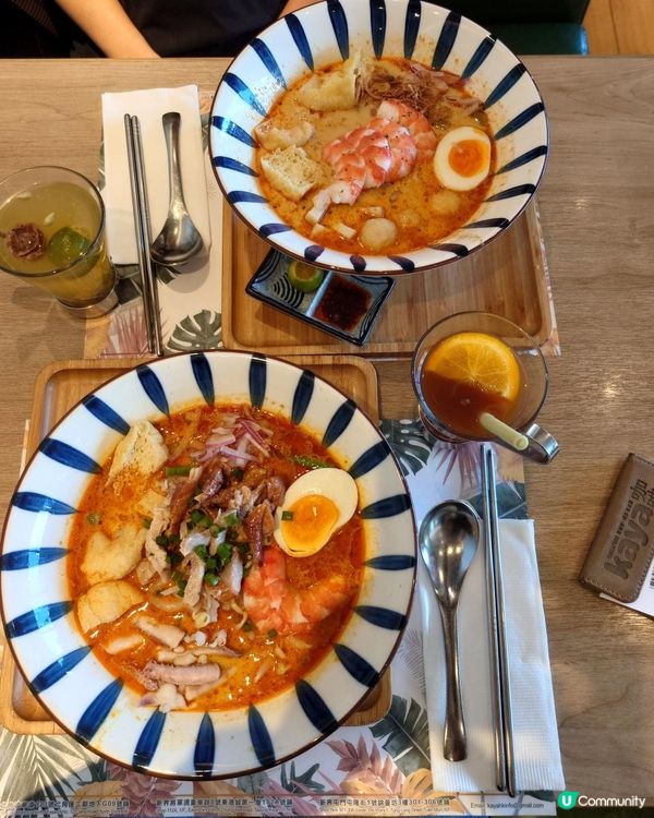 賞味香港 - 北角的新加坡滋味 Kaya 咖吔