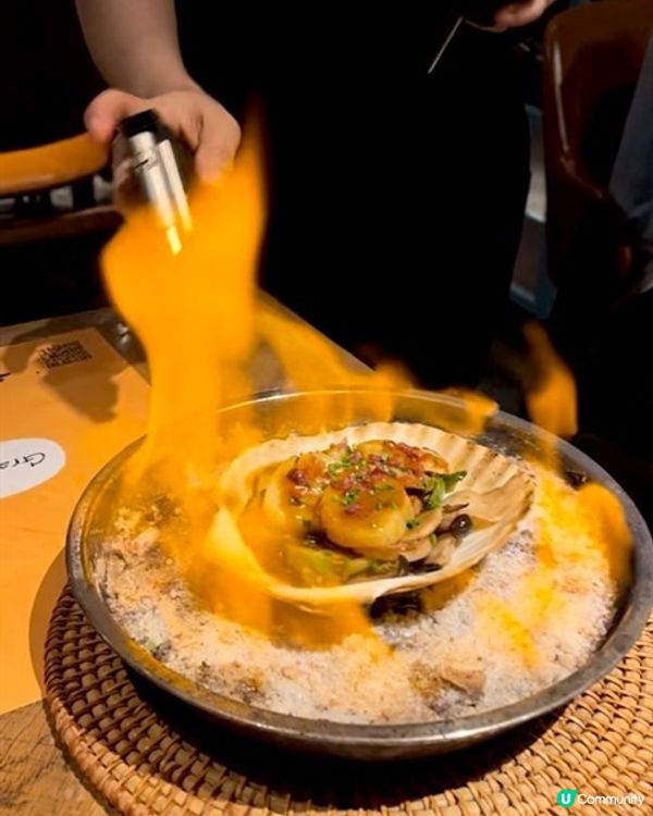 🌟西班牙風情夜│La Paloma