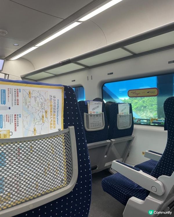 2023 首爾 江華島 春川 8日7夜之旅