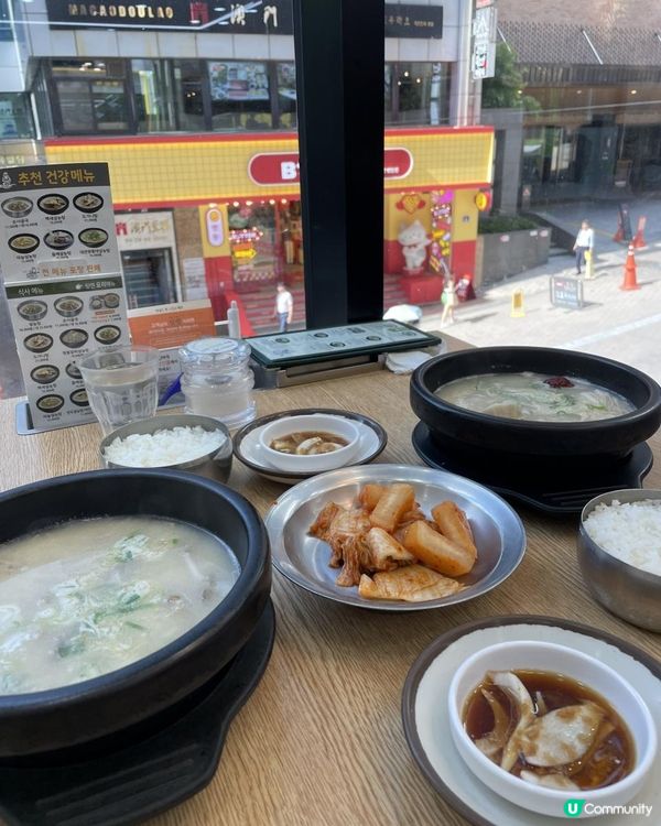 2023 首爾 江華島 春川 8日7夜之旅