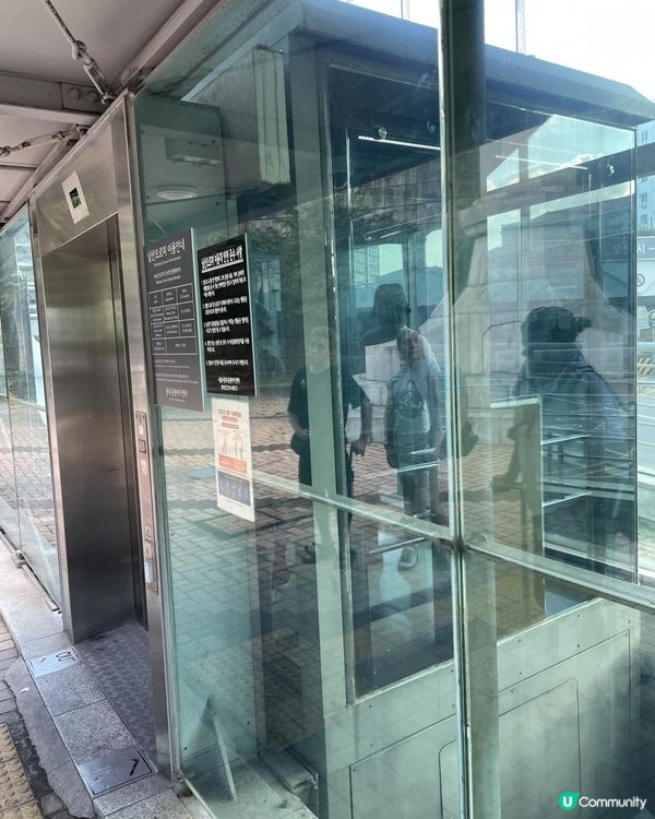 2023 首爾 江華島 春川 8日7夜之旅