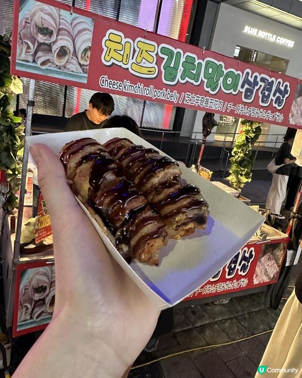 2023 首爾 江華島 春川 8日7夜之旅