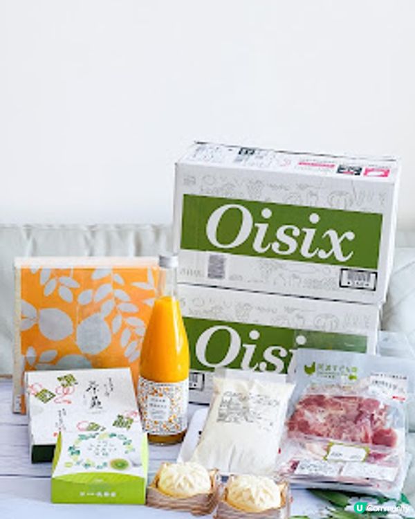Oisix 網上超市 所有食品均由日本農場直送到府 助你輕鬆籌備中秋派對