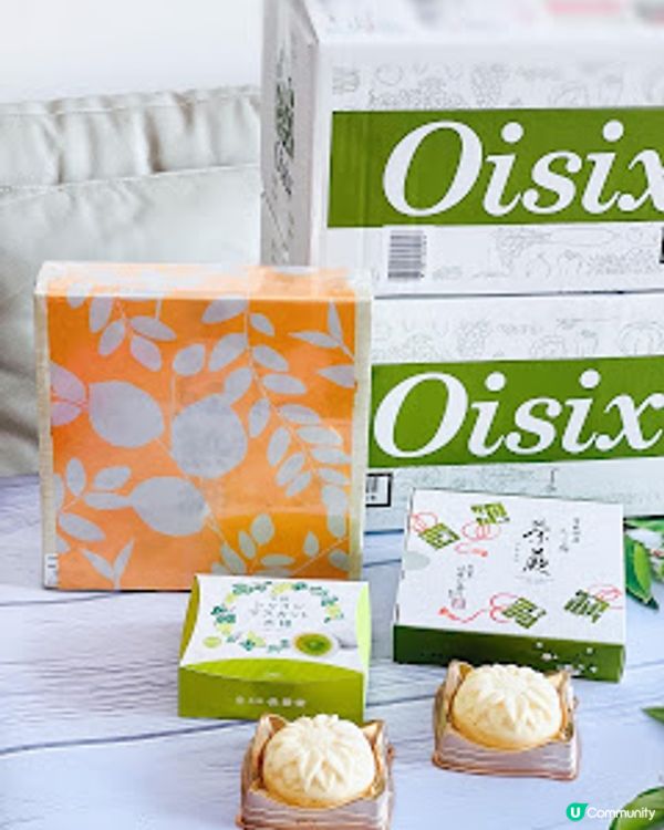 Oisix 網上超市 所有食品均由日本農場直送到府 助你輕鬆籌備中秋派對
