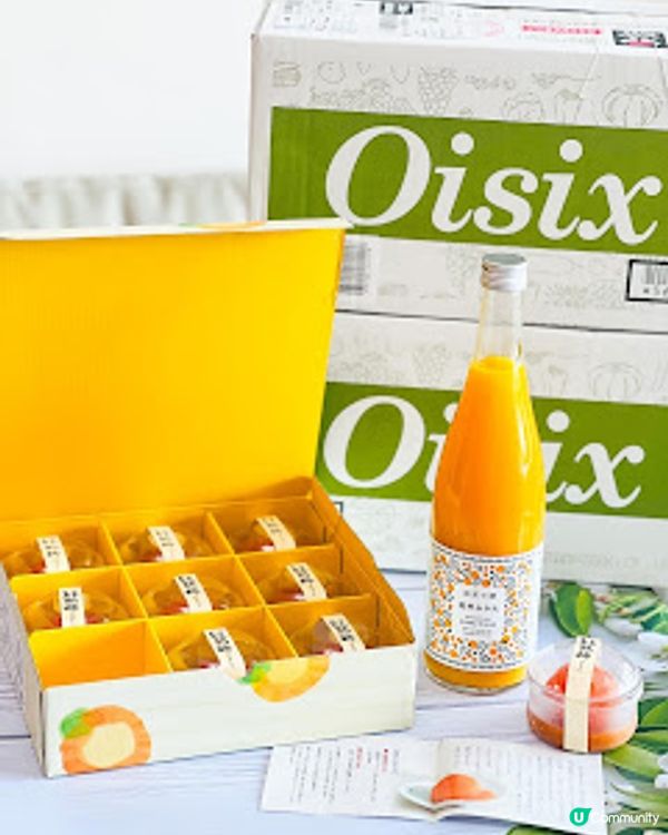 Oisix 網上超市 所有食品均由日本農場直送到府 助你輕鬆籌備中秋派對