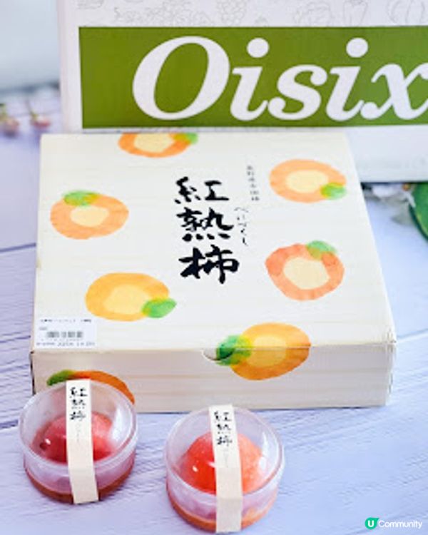Oisix 網上超市 所有食品均由日本農場直送到府 助你輕鬆籌備中秋派對