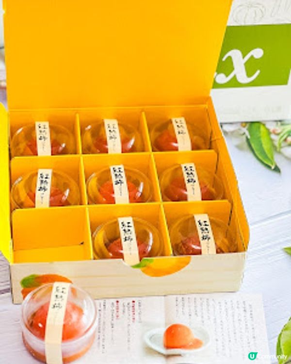 Oisix 網上超市 所有食品均由日本農場直送到府 助你輕鬆籌備中秋派對