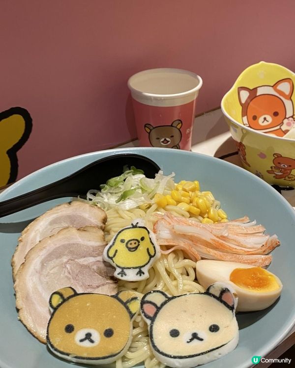 富山麵家 鬆弛熊 遲來的打卡之旅