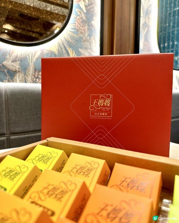 🇹🇼台灣必買伴禮手信🍍