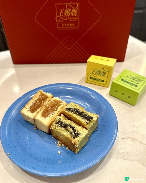 🇹🇼台灣必買伴禮手信🍍