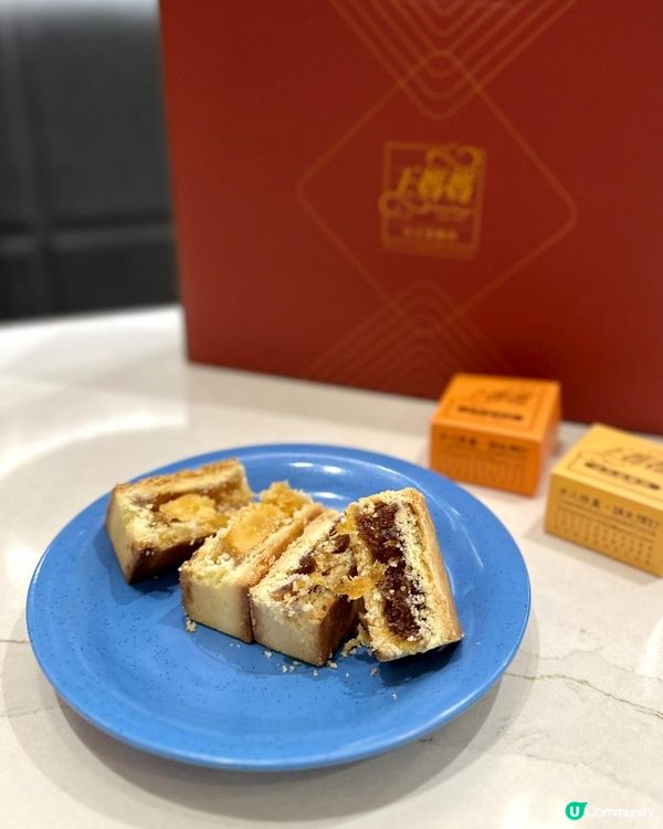 🇹🇼台灣必買伴禮手信🍍