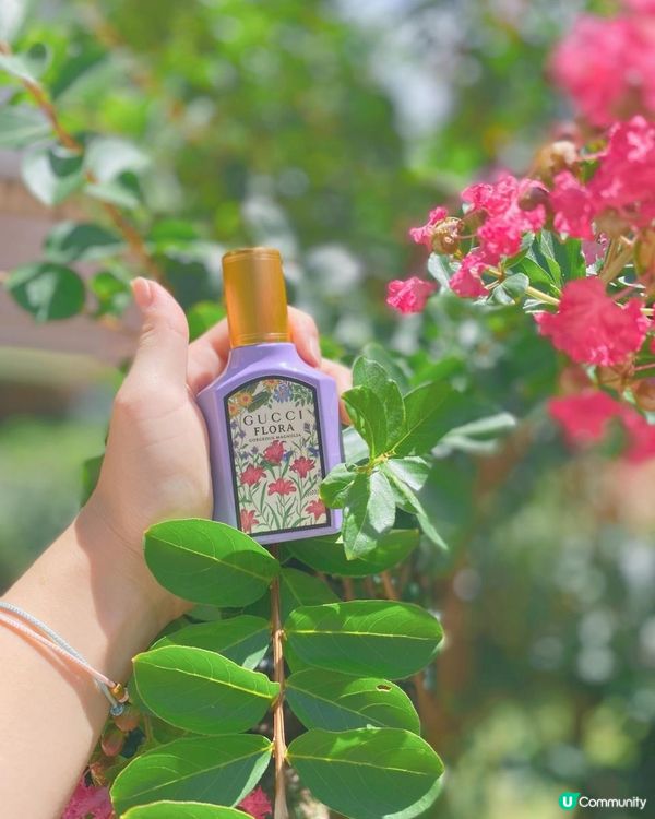 Gucci Beauty x Flora Gorgeous Magnolia香水 💜