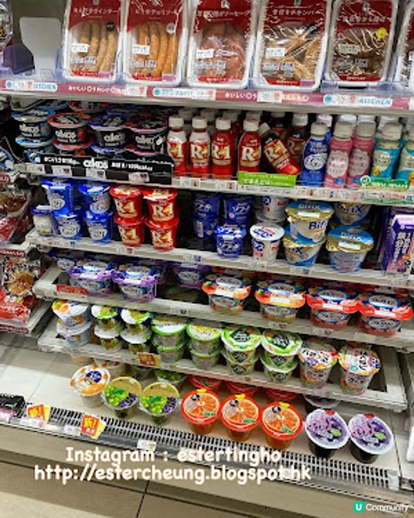 【2023日本 北海道8日遊】日本便利店。飯糰篇 ♥ 國産黑毛和牛壽喜燒飯糰 ♥ SPAM 午餐肉 3 種芝士飯糰 ♥ 日清咚兵衛腐皮飯糰