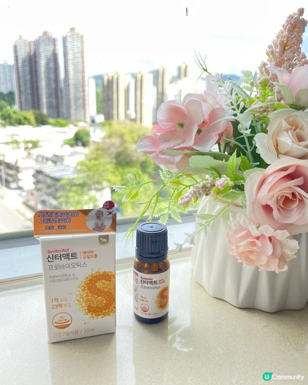 SynterAct嬰兒益生菌(油滴)