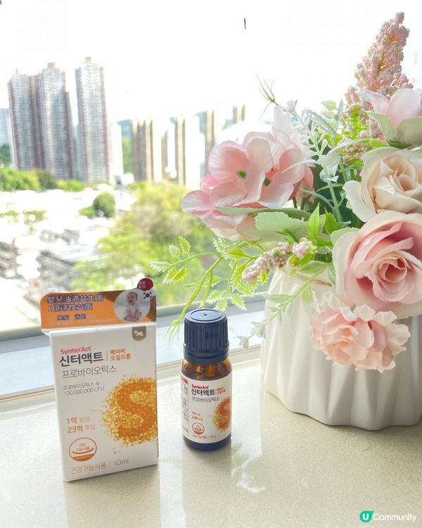 SynterAct嬰兒益生菌(油滴)