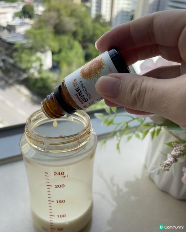 SynterAct嬰兒益生菌(油滴)