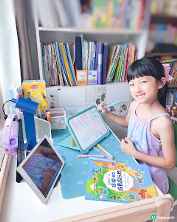  IKEA小型家品 輕鬆打造全新乾淨整潔學習小天地 為Back To School 做足準備
