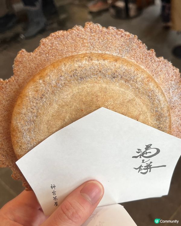 日本北海道神宮福餅^ ^