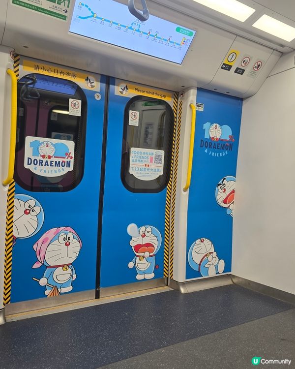 幸運坐上多啦A夢列車