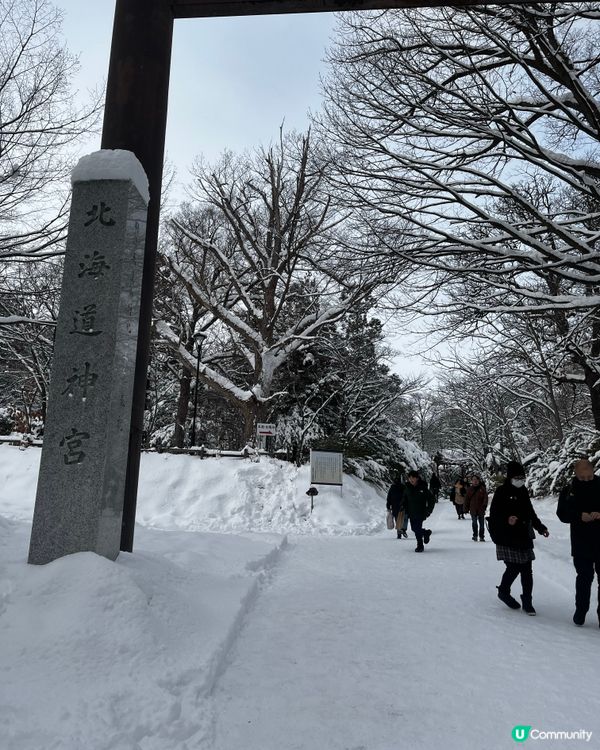 日本北海道神宮福餅^ ^