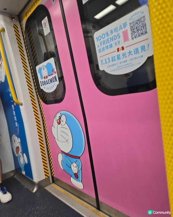 幸運坐上多啦A夢列車