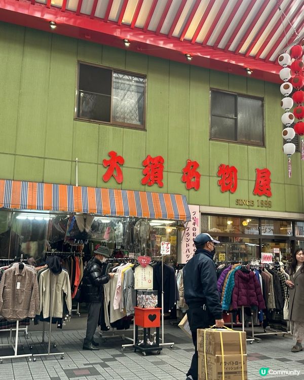 名古屋必到大須商店街,滿足美食、中古、免稅三大愛好