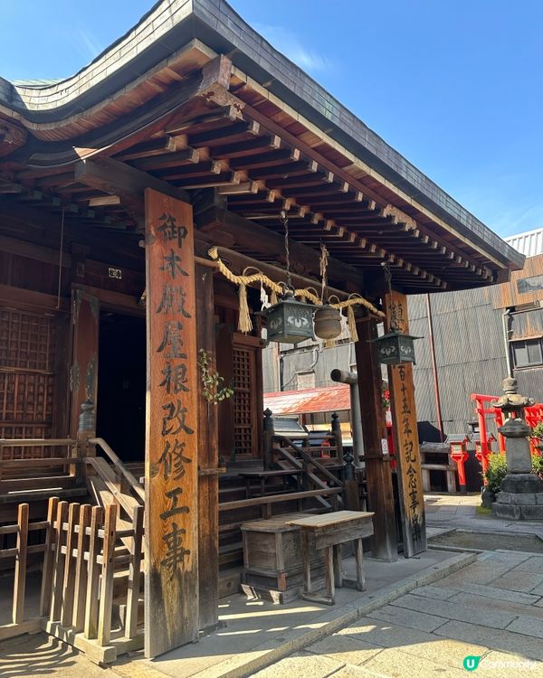 名古屋必到大須商店街,滿足美食、中古、免稅三大愛好