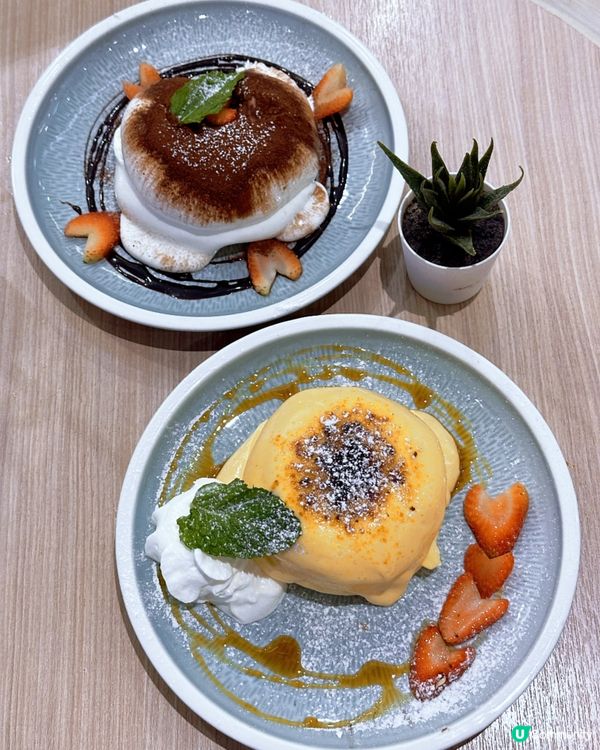 名古屋過江龍•人氣疏乎厘班戟店