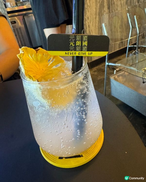 元朗國all day breakfast 