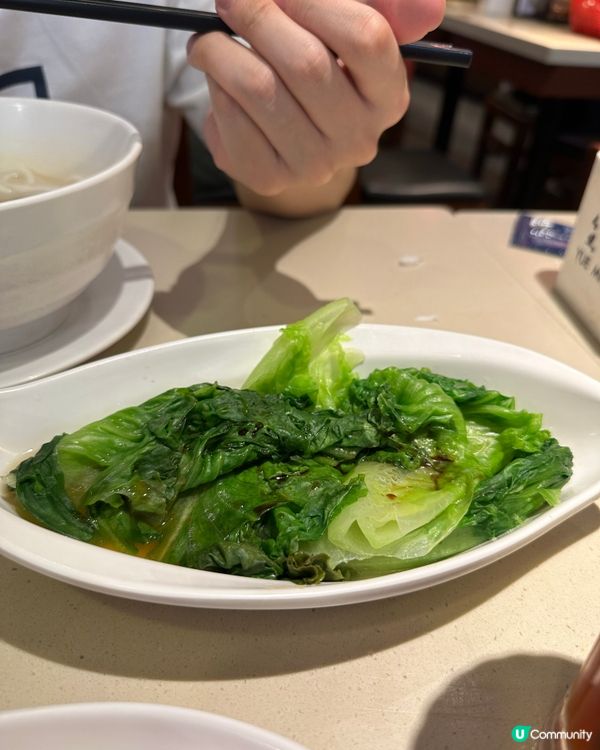 ［奧運］快將結業魚湯米線專門店🐟