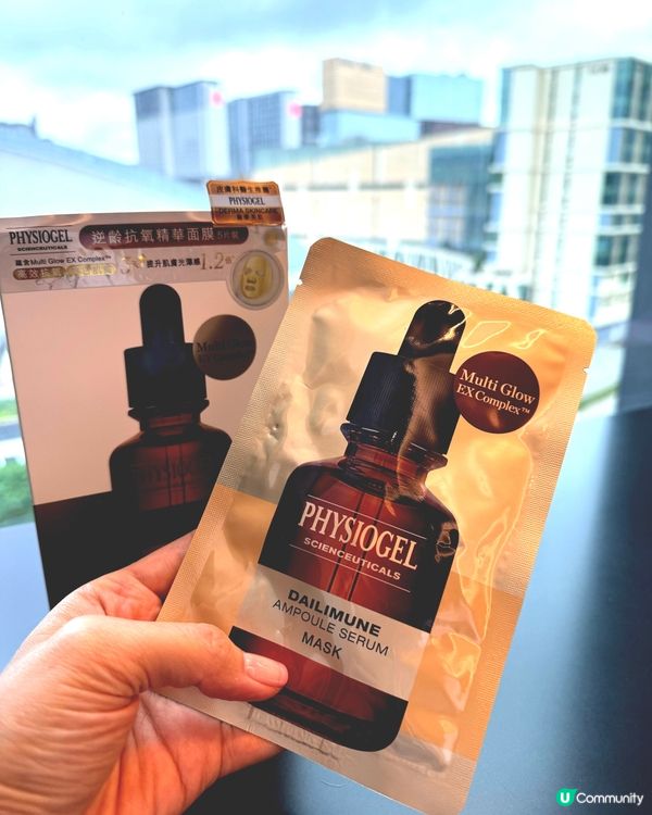 逆齡抗皺，靚靚肌膚！✨