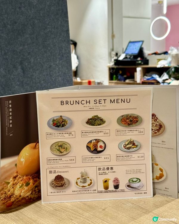 深水埗人氣輕食咖啡店☕️